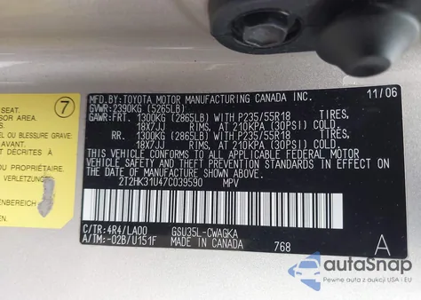 2007 Lexus Rx 350 из США, поврежденный, VIN 2T2HK31U47C039590